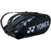Yonex Pro 9 Pack Racquet Bag (Black/Purple) -Racquet Equipment Store 3451118821
