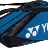 Yonex Pro 6 Pack Racquet Bag (Blue) -Racquet Equipment Store 51CfMLNfwZL. AC SL1001