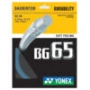Yonex BG 65 Badminton String (Turquoise) 2 Yonex BG 65 Badminton String (Turquoise) -Racquet Equipment Store BG65Turquoise