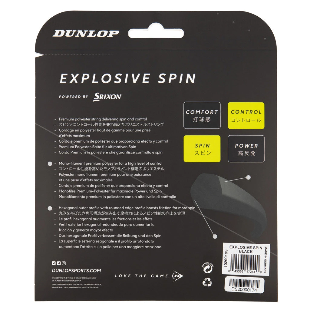 Dunlop Explosive Spin 16/1.30 Tennis String (Black) Dunlop Explosive Spin 16/1.30 Tennis String (Black) -Racquet Equipment Store DT20 10299194 EXPLOSIVE SPIN BLACK 12M SET BACK JPG