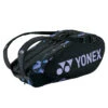 Yonex Pro 6 Pack Racquet Bag (Mist Purple) 1 Yonex Pro 6 Pack Racquet Bag (Mist Purple) -Racquet Equipment Store Yon BA92226EX MIP