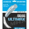 Yonex BG 66 Ultimax Badminton String (White) 1 Yonex BG 66 Ultimax Badminton String (White) -Racquet Equipment Store Yonex BG 66 Ultimax Badminton String white