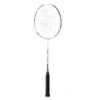 Yonex ASTROX 99 Game (White Tiger) -Racquet Equipment Store ax99 g whitetiger