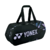 Yonex Pro Tournament Duffle Bag (Mist Purple) -Racquet Equipment Store ba92231w mpu
