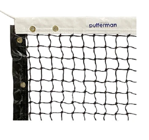 Premium Permanent Pickleball Net Premium Permanent Pickleball Net -Racquet Equipment Store pickleball net web 354 2